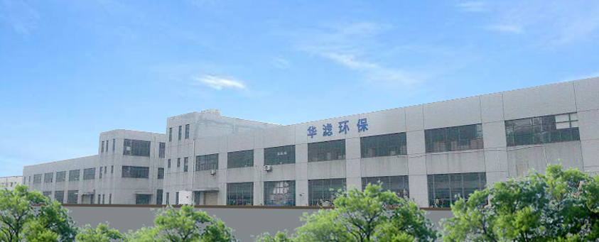 91视频黄色片下载廠家